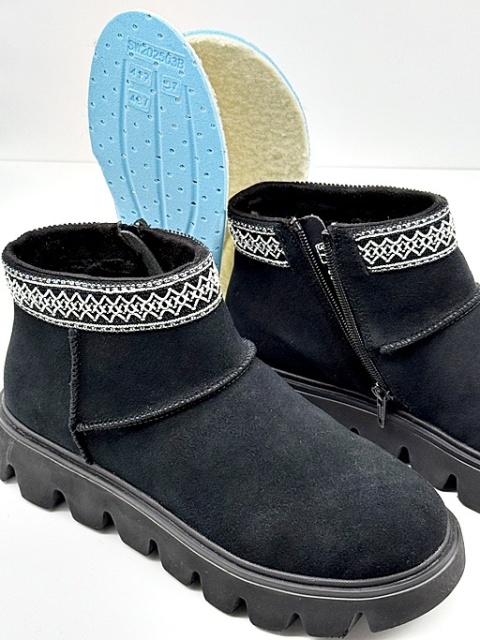 krótkie botki ciepłe