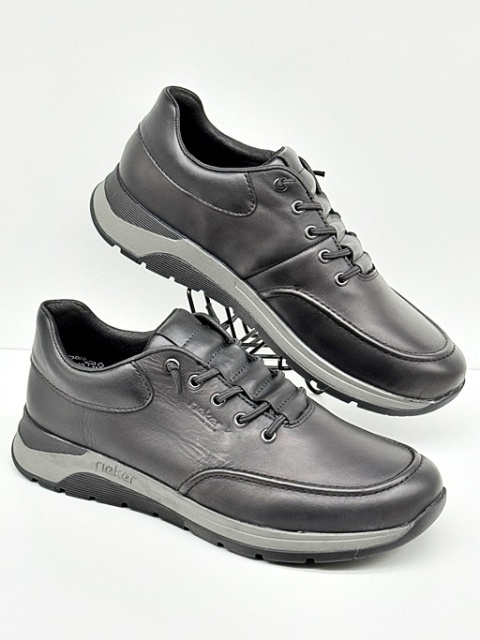 buty rieker co to za firma