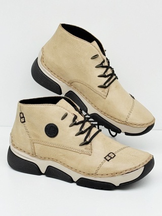 Buty zdrowotne damskie Rieker 45902-60 beżowe trzewiki, tegość G 1/2
