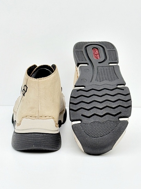 buty Rieker na jesień