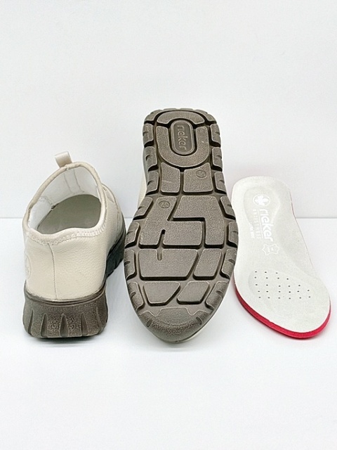 Rieker N1357-60 beżowe skórzane półbuty damskie, tęgość H