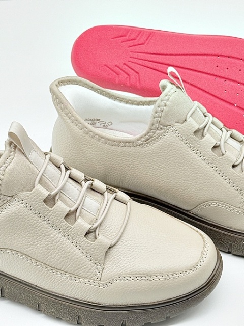 Rieker N1357-60 beżowe skórzane półbuty damskie, tęgość H