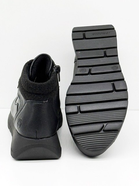 lekkie damskie buty skórzane