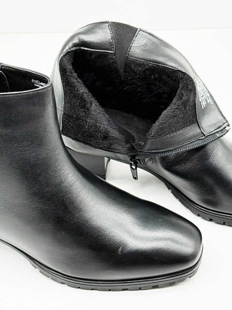 botki na niskim obcasie