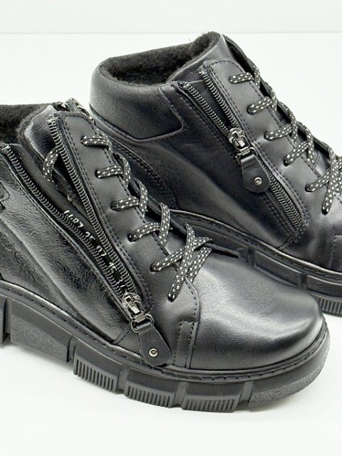 wygodne buty na szerokie stopy CCC