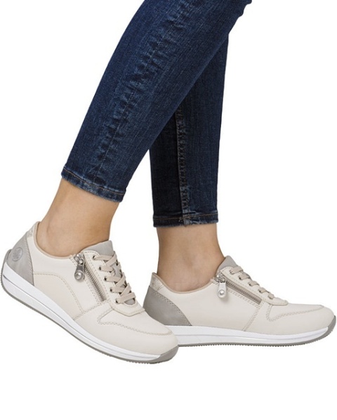 sneakersy Rieker beżowe