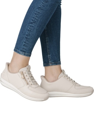 Buty Rieker damskie beżowe N1156-60 Slip-On, tęgość G-H, stopa średniej budowy