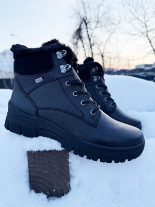 Buty zimowe damskie Remonte D0E71-00 czarne z membraną, tęgość H