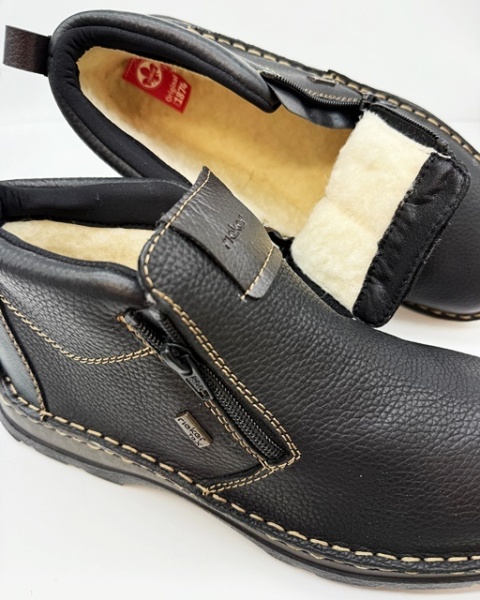 męskie buty rieker
