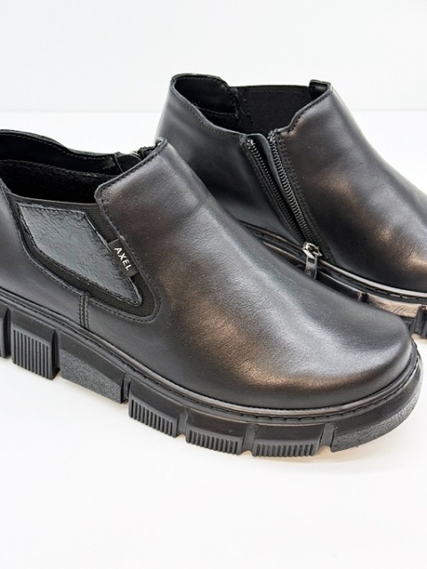 wygodne na szerokie stopy Szczecin