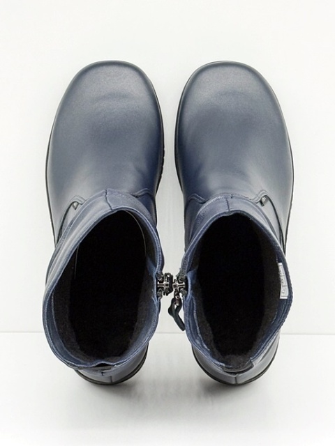 ocieplane buty na chore stopy