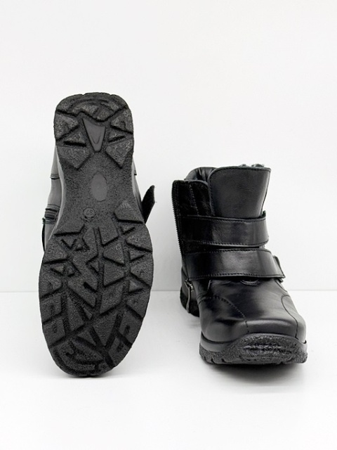 buty na szerokie stopy