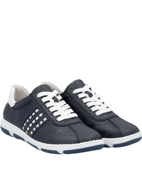 buty z szerokim noskiem