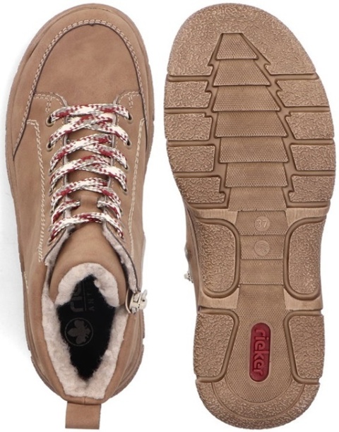 botki damskie beżowe