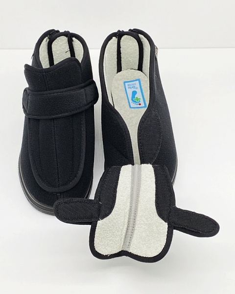 buty na opuchnięte nogi