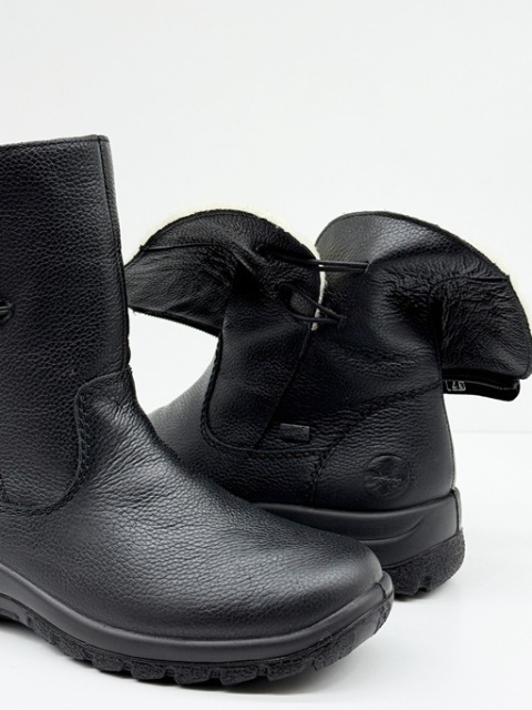 ciepłe skórzane botki damskie