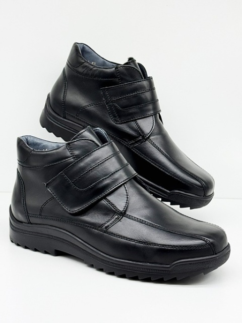 Buty Waldlaufer męskie