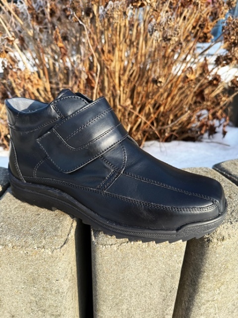 Waldlaufer Zimowe buty męskie