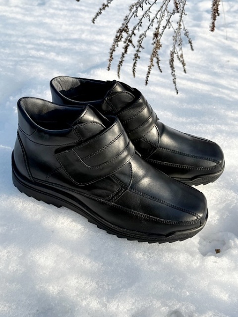 Buty Waldlaufer męskie zimowe