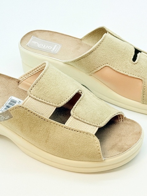 beżowe klapki damskie