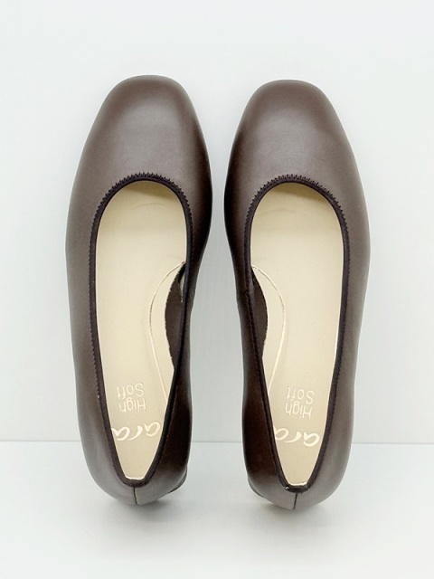 Ara czółenka brązowe