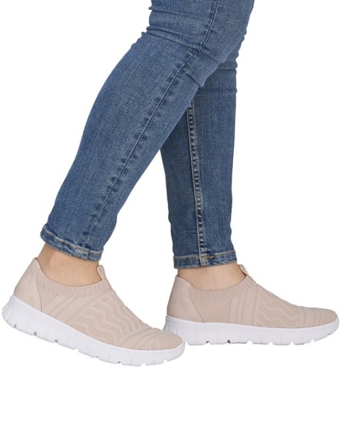 bezowe sneakersy rieker