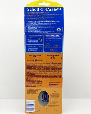 Scholl Gel Activ - wkładki do obuwia do pracy