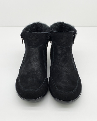 X0652-00 buty Rieker, trzewiki damskie, tęgość G