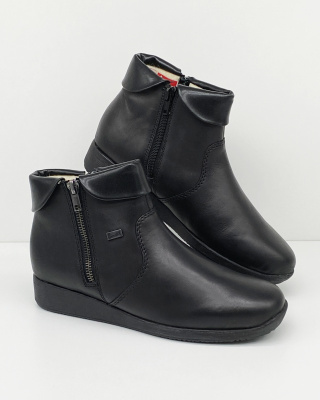 94061-00 buty Rieker, damskie trzewiki, tęgość F