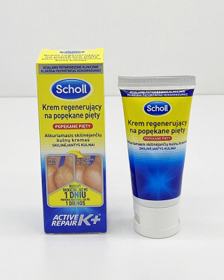 Scholl krem na pękające pięty Activ Repair K+ (60ml)