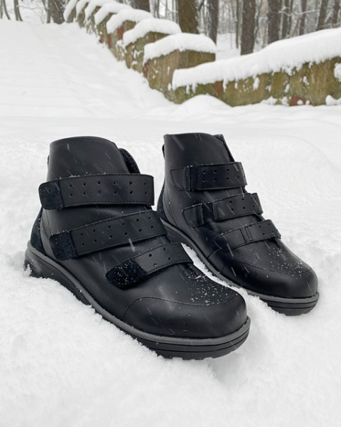 buty zimowe szerokie stopy